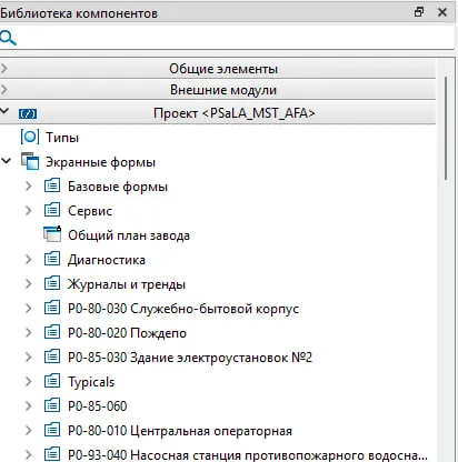 Окно Alpha.Hmi
