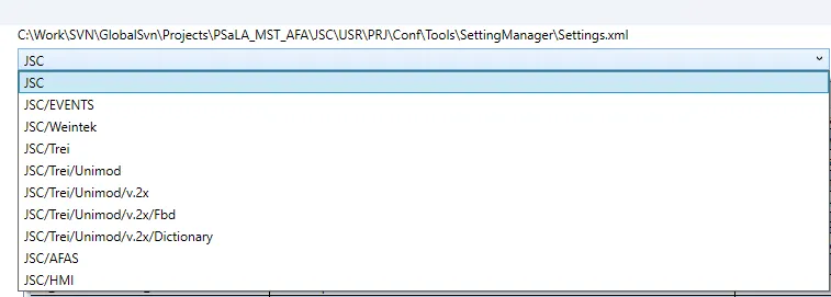 Утилита SettingManager выбор веток