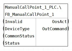 Обвязка блоков шаблона FBD_ManualCallPoint_1