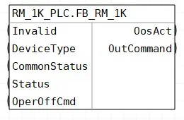 Обвязка блоков шаблона FBD_RM_1K