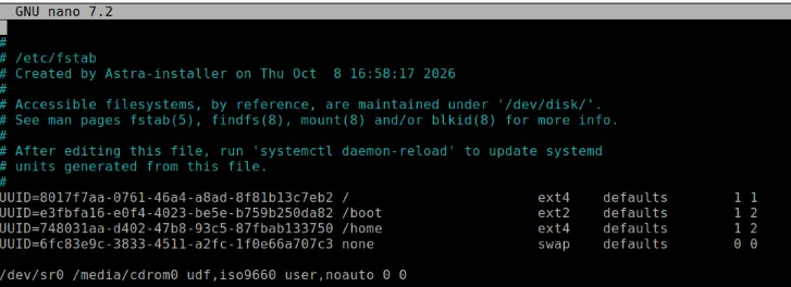 Исходная запись swap в fstab