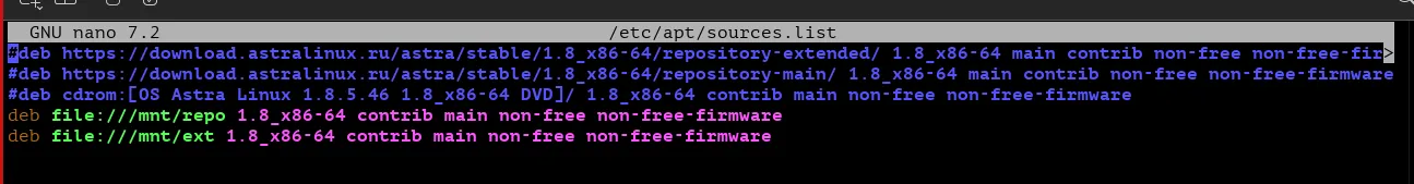 Файл sources.list с двумя локальными репозиториями