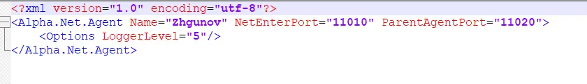 Пример файла alpha.net.agent на компьютере