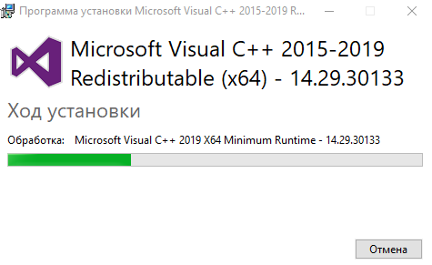 Настройка инженерной станции Windows, установка компонентов «Alpha.Платформа» и Unimod - рисунок 19