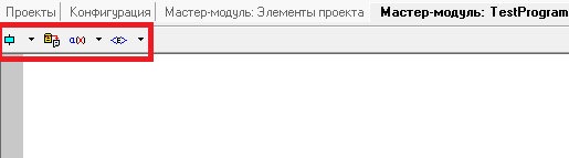 Использование Unimod Pro - рисунок 41
