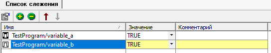 Использование Unimod Pro - рисунок 69