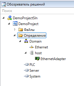 Использование DevStudio - рисунок 8