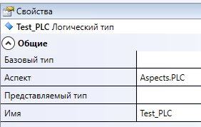 Использование DevStudio - рисунок 28