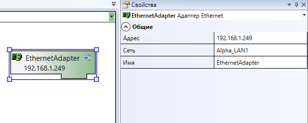 Использование DevStudio - рисунок 41