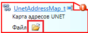 Использование DevStudio - рисунок 42