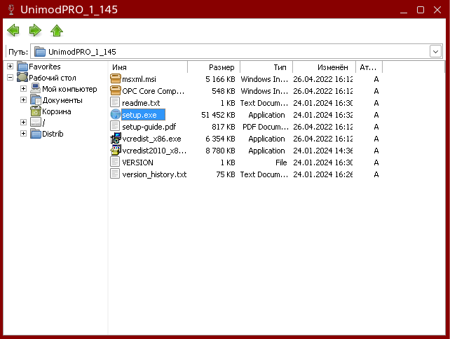 Установка Unimod Pro в Wine - рисунок 3