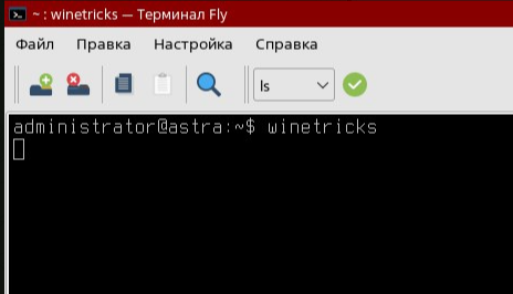 Unimod Pro 2. Сохранение и восстановление конфигурации - рисунок 2