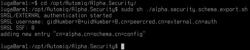 Настройка сервера Astra Linux, установка компонентов «Альфа Платформа» - рисунок 17