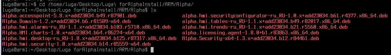 Настройка АРМ Astra Linux, установка компонентов «Альфа Платформа» - рисунок 2